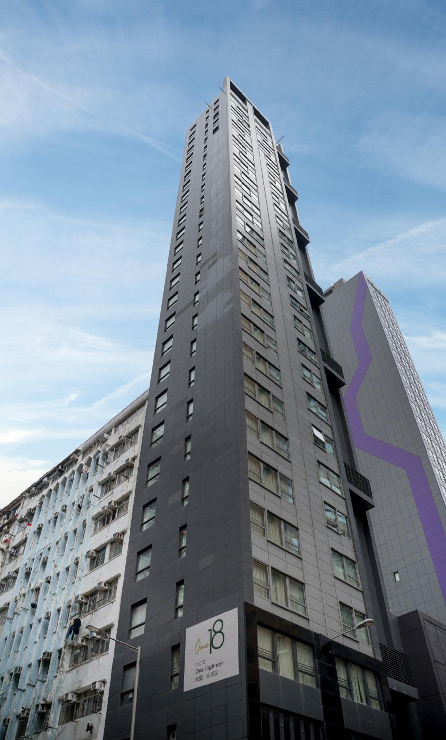 Hotel One Eighteen