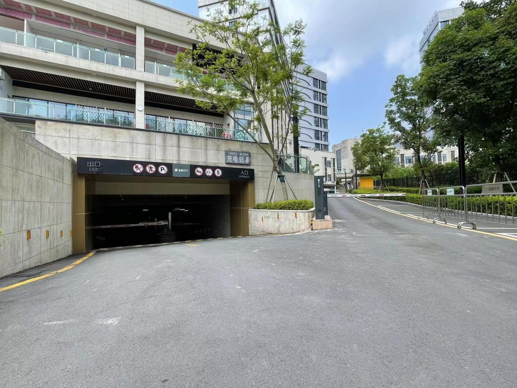 哲帆民宿 两江新区大竹林西大附中店