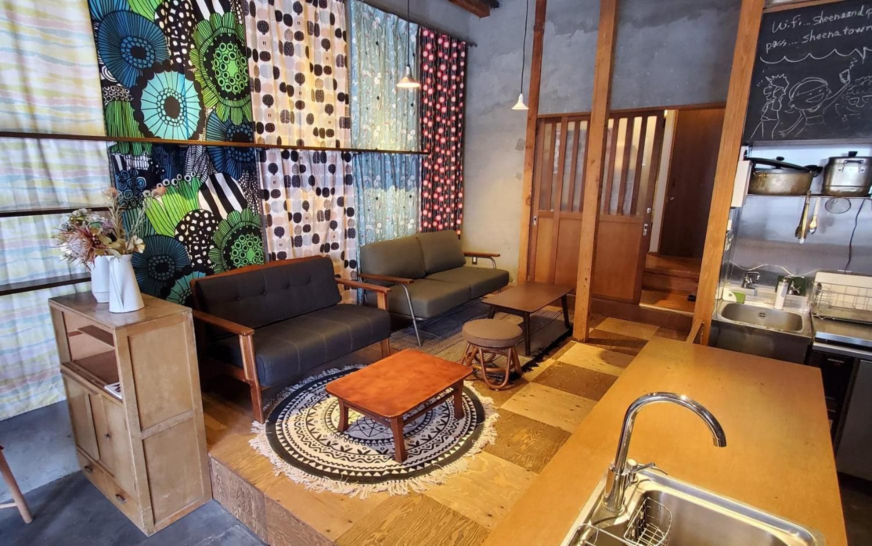 lounge