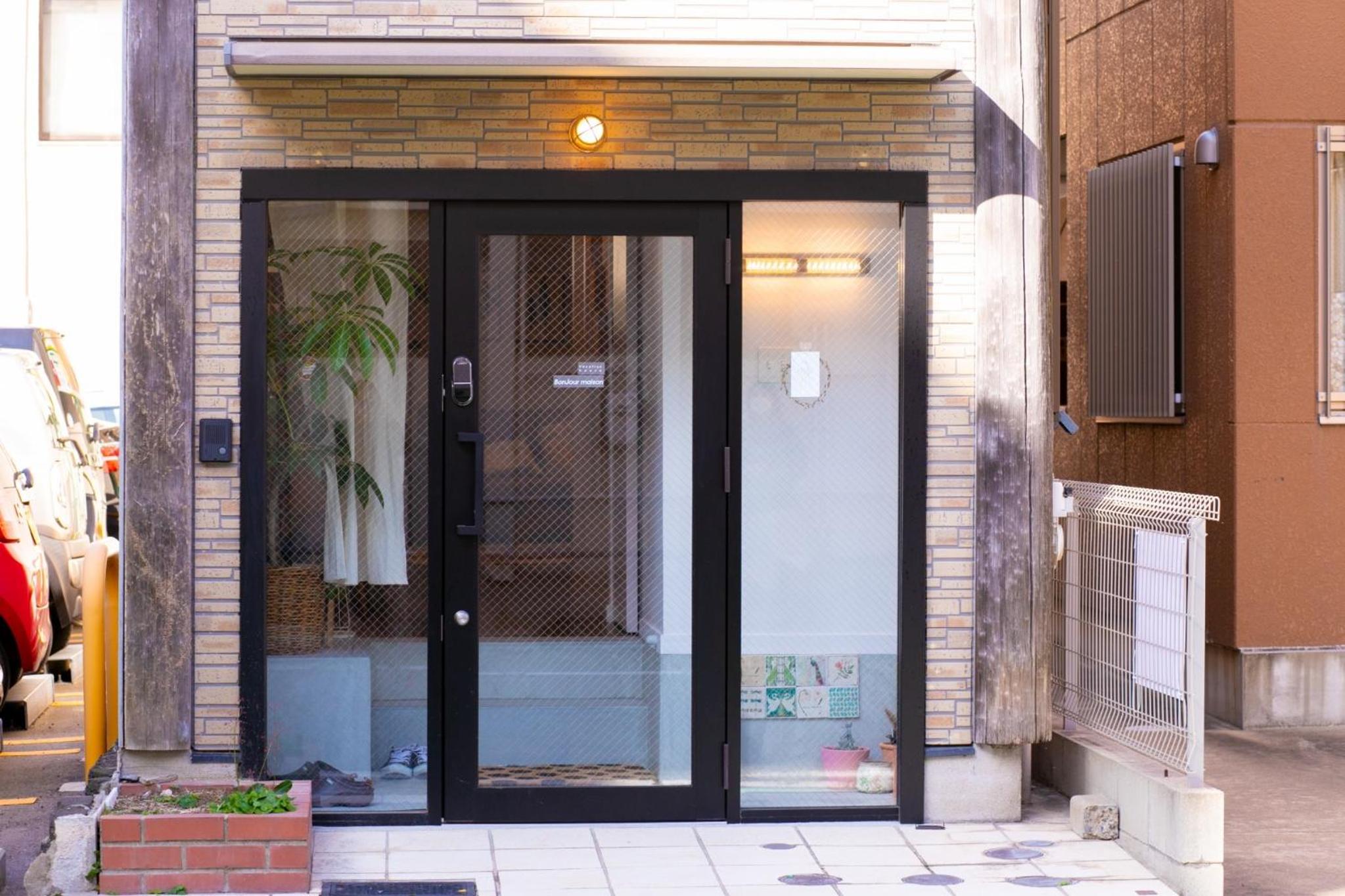 Bonjour Maison - Vacation STAY 39626v view 2