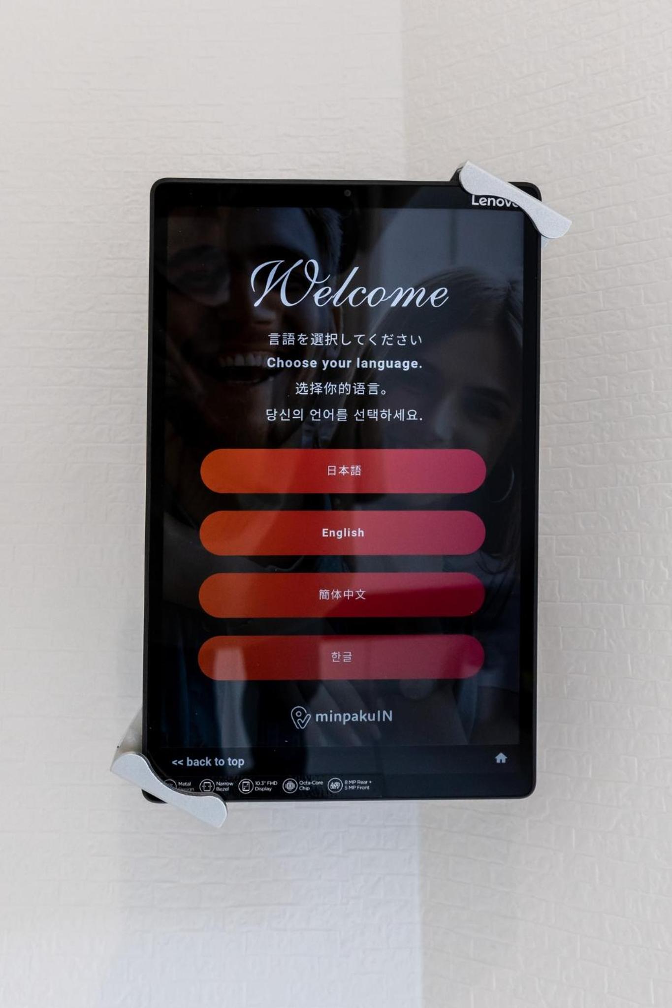 HOTEL KIKI - Vacation STAY 44141v
