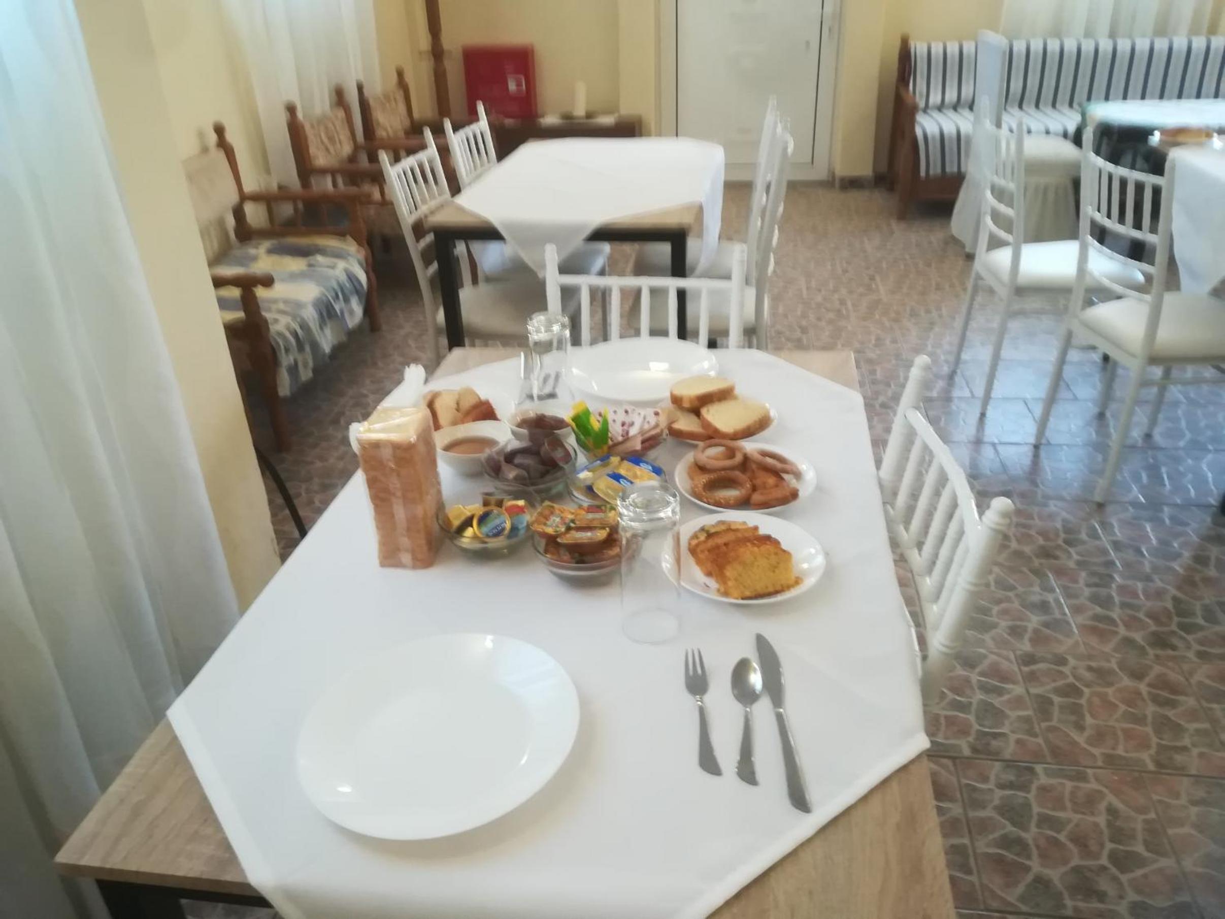Akrogiali