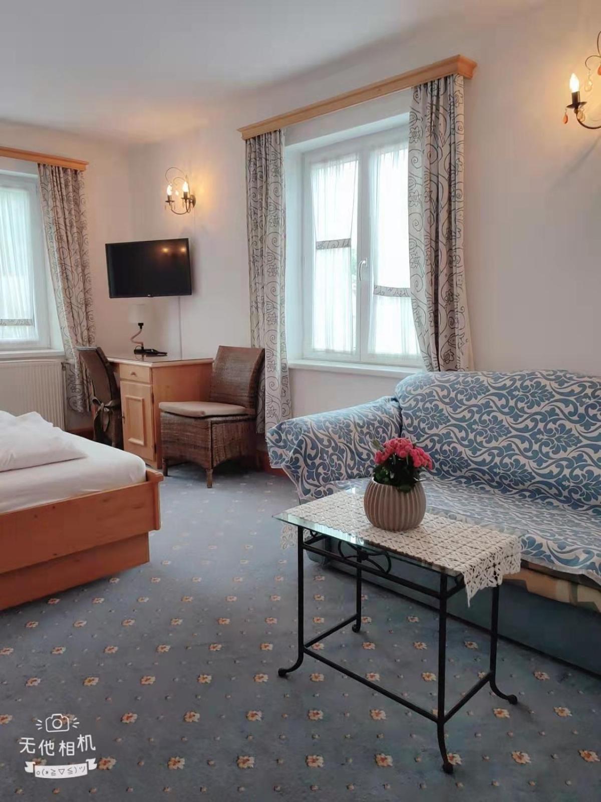 Pension Artstetten
