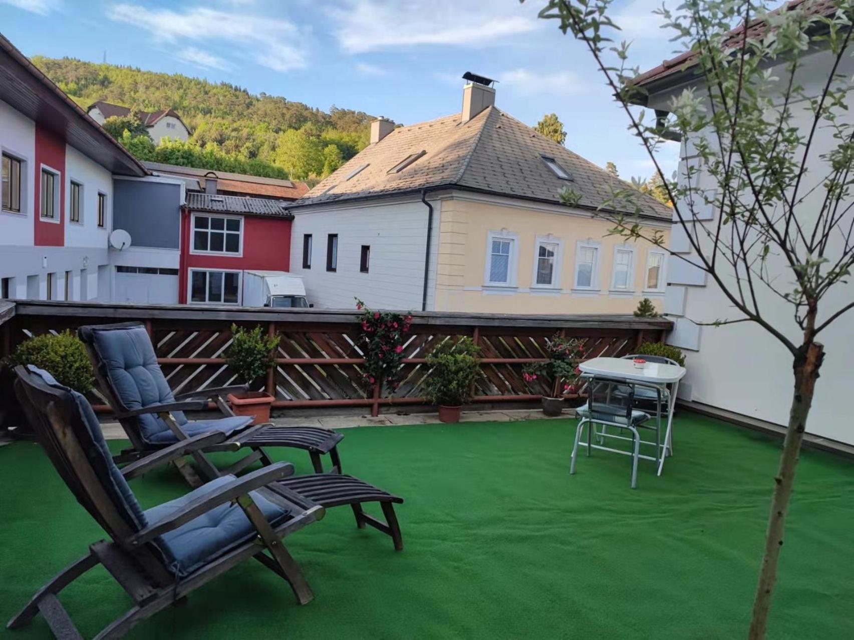 Pension Artstetten