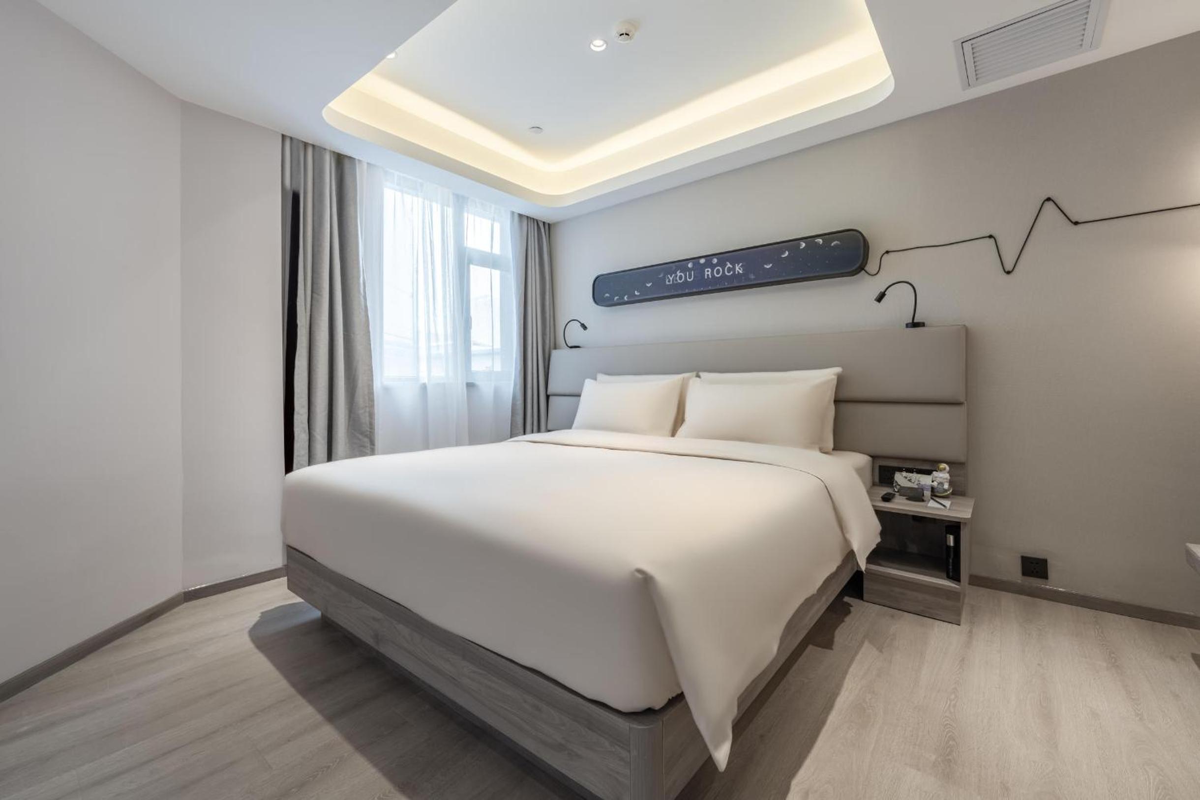 Atour Light Hotel Lanzhou Yantan RT-Mart