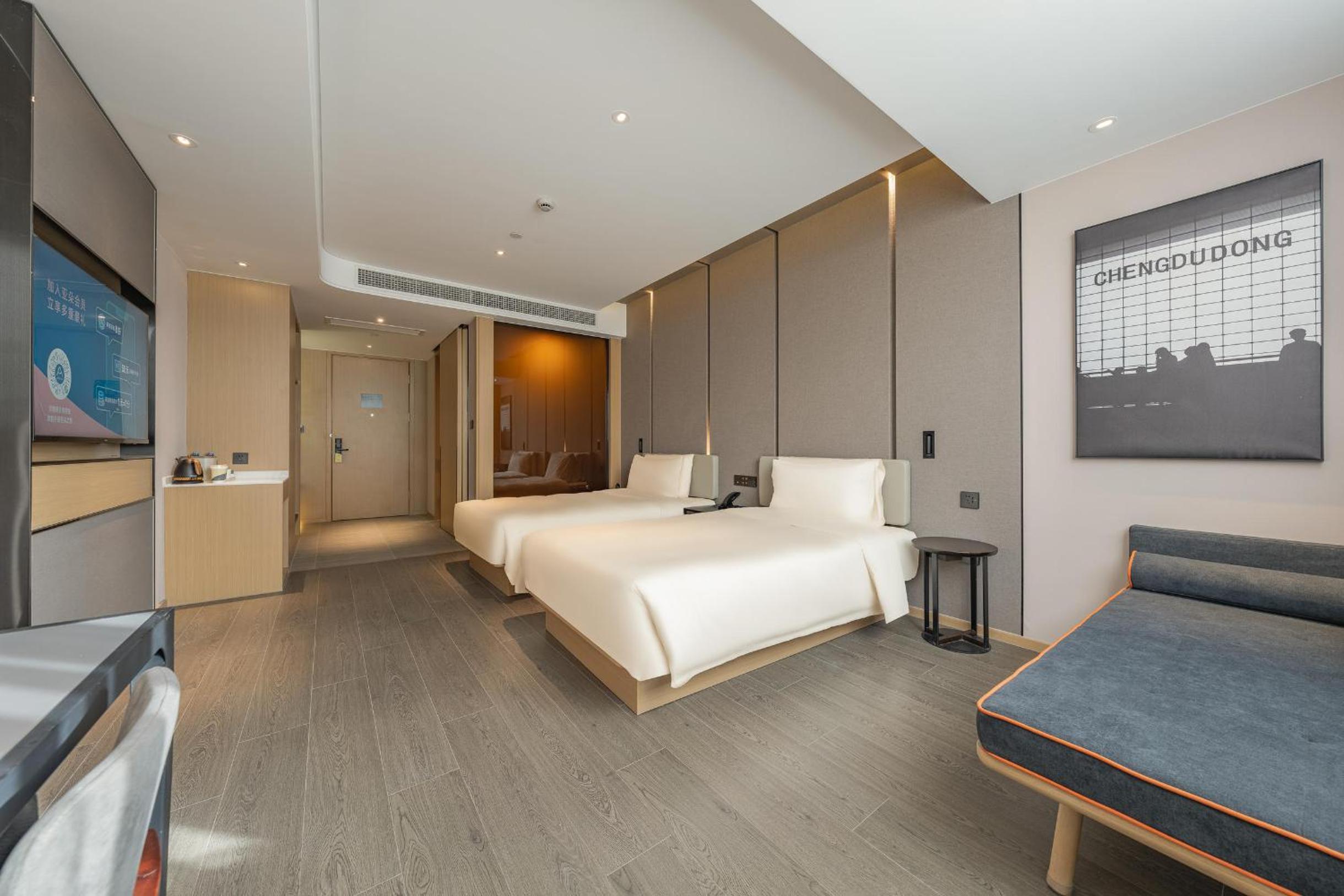 Atour Hotel Lingang New Town