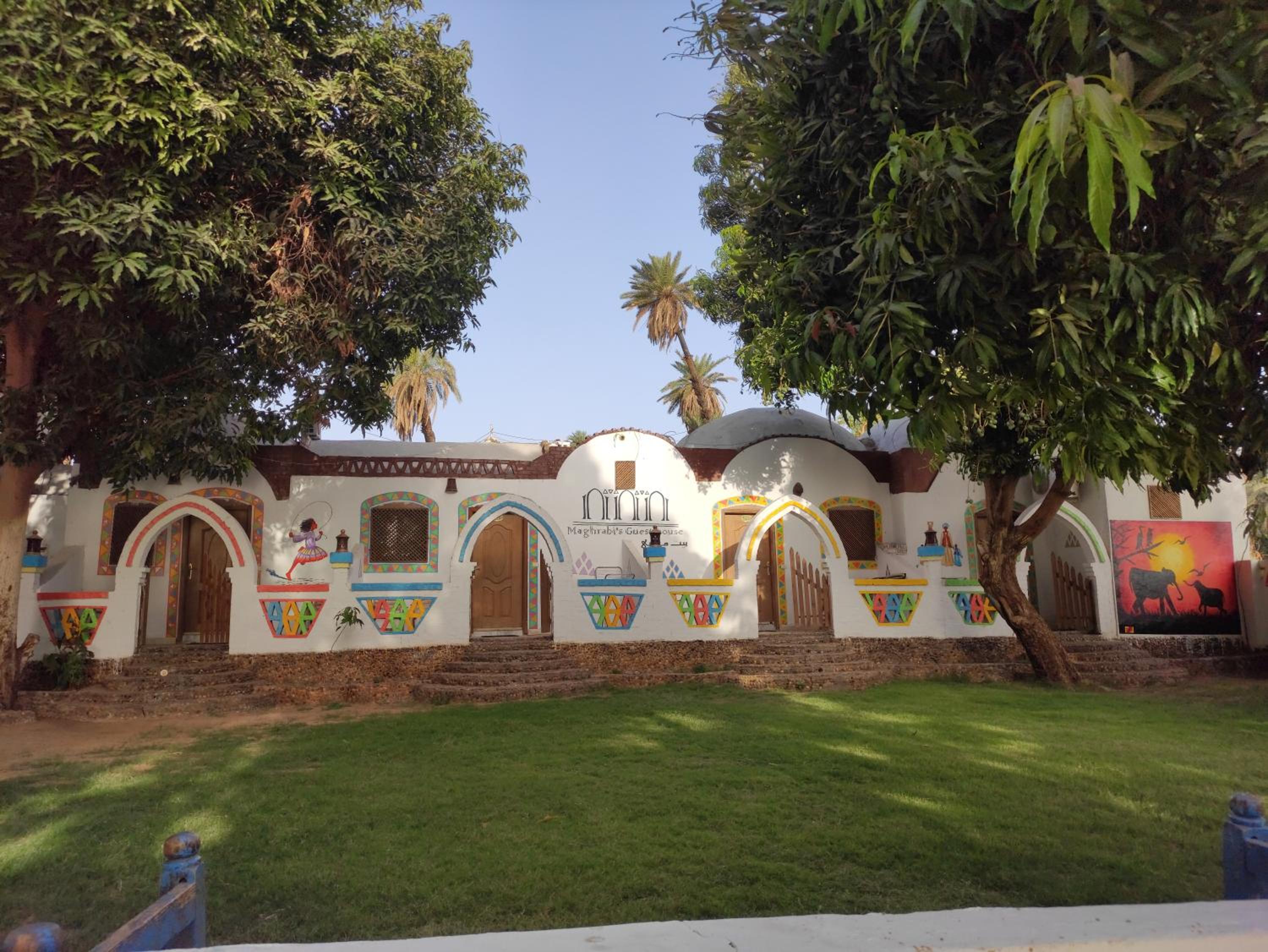 Maghrabi's Guest house view 2