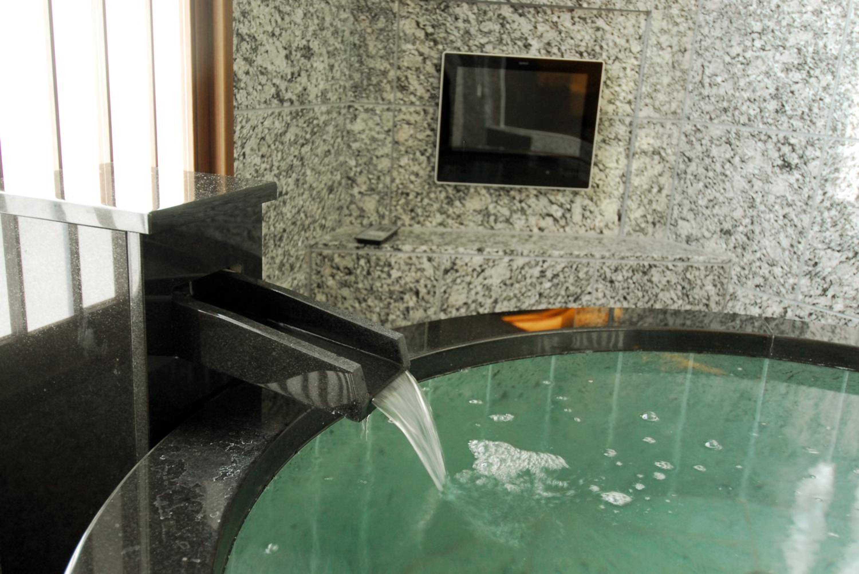 Arima Onsen Taketoritei Maruyama