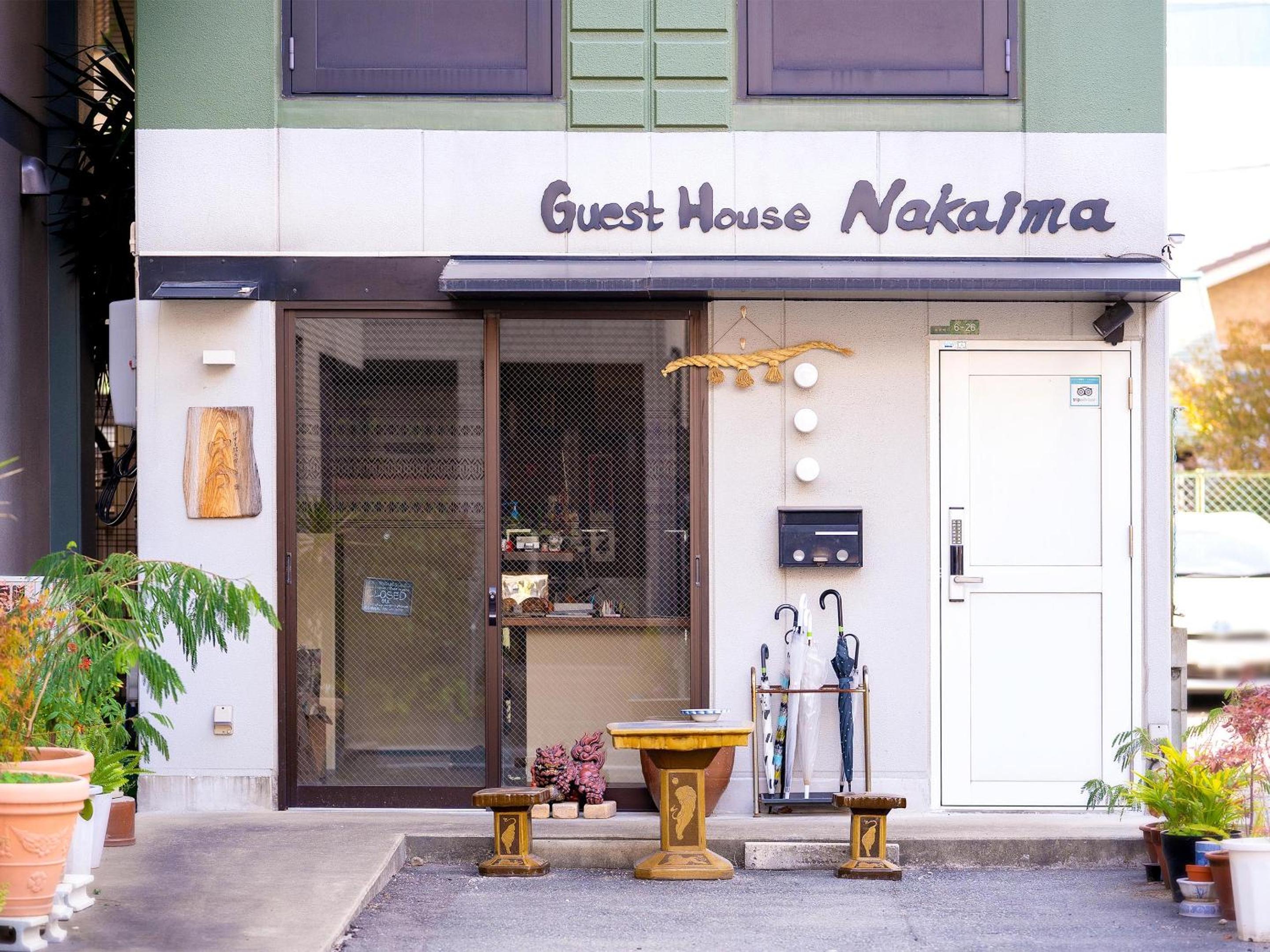 Hotel Guest House Nakaima - Image 1