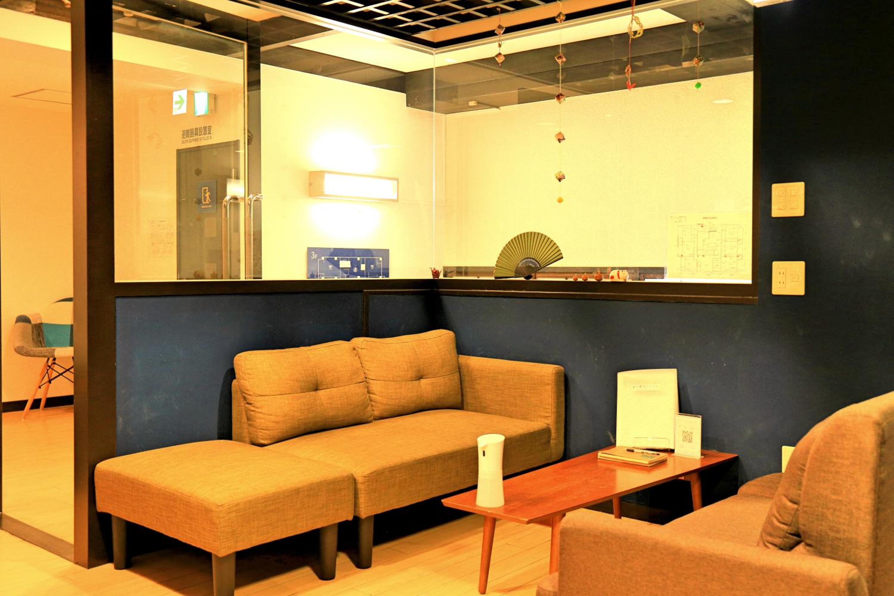 lounge