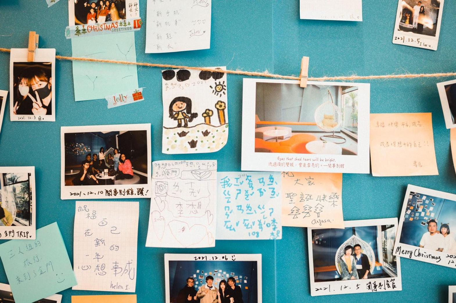 Photo 42