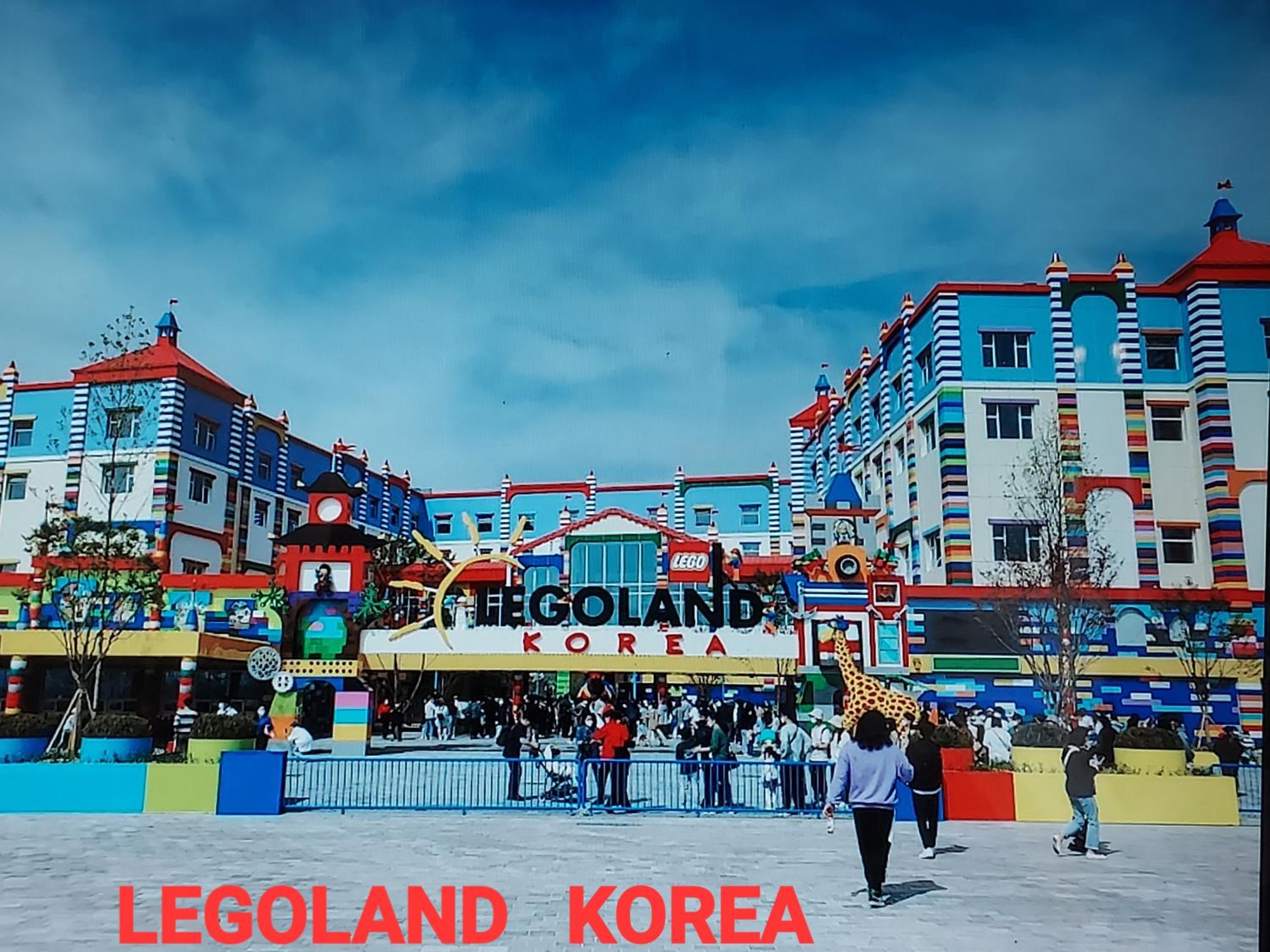 Heidi Korea