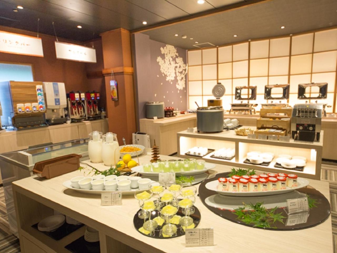 LiVEMAX RESORT Aki Miyajima view 4