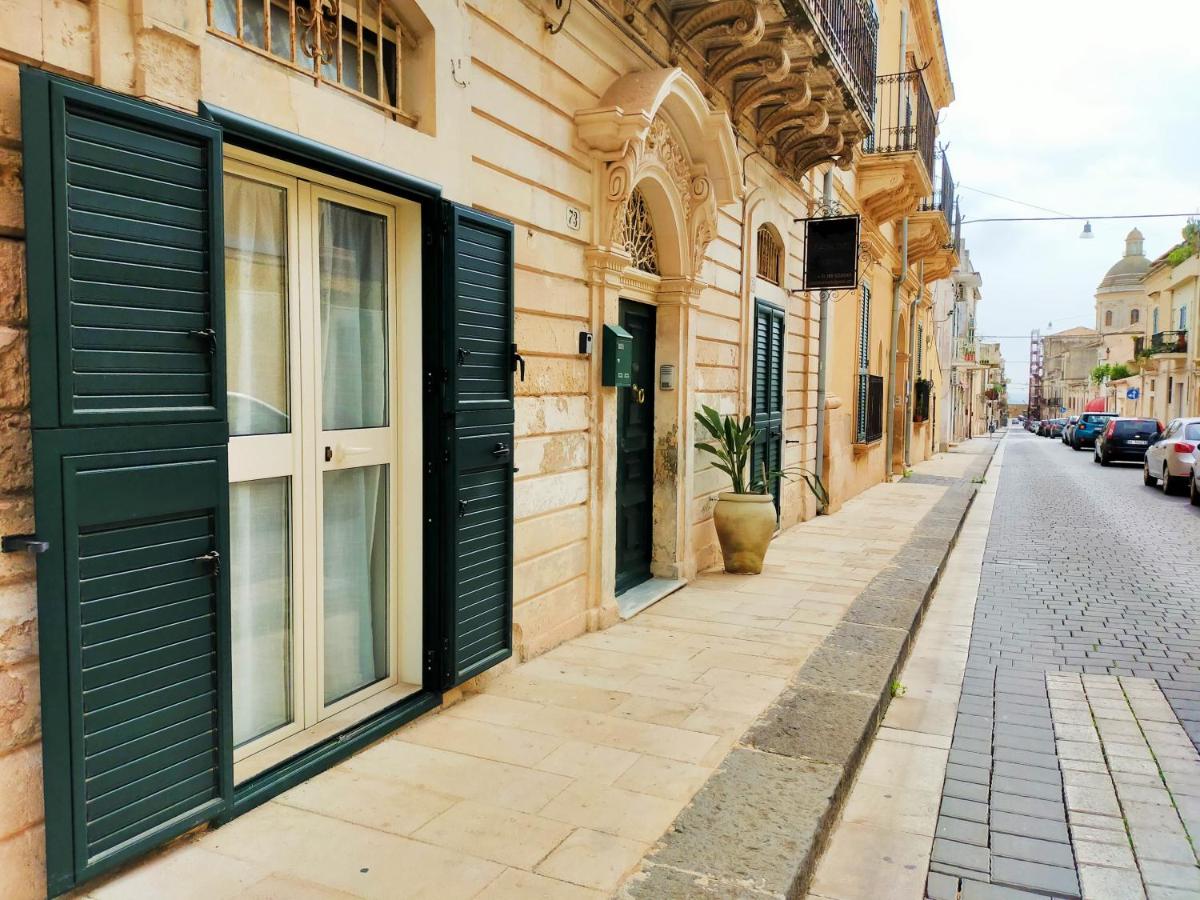 Cataldi's Rooms Noto view 2