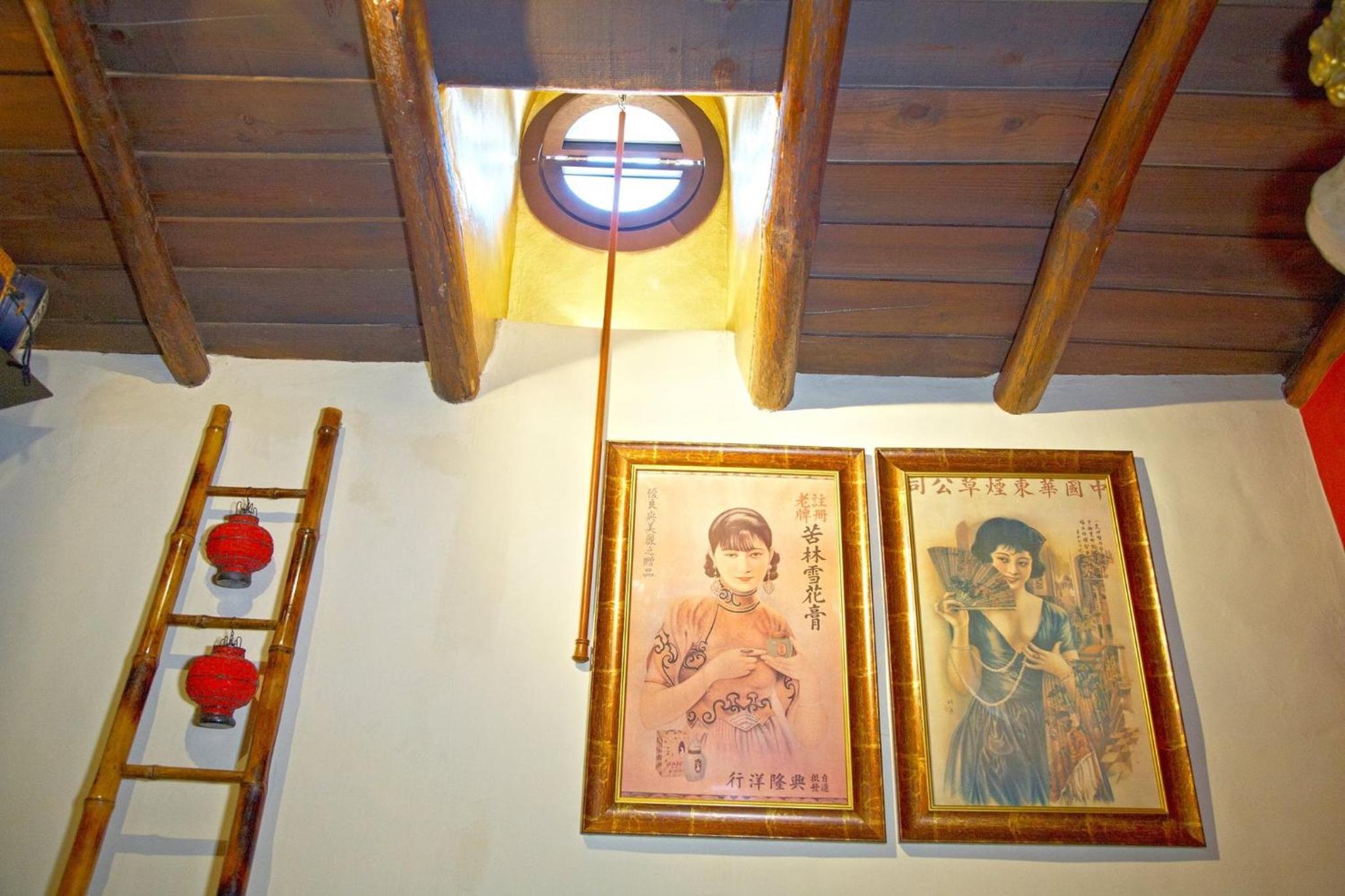Photo 29