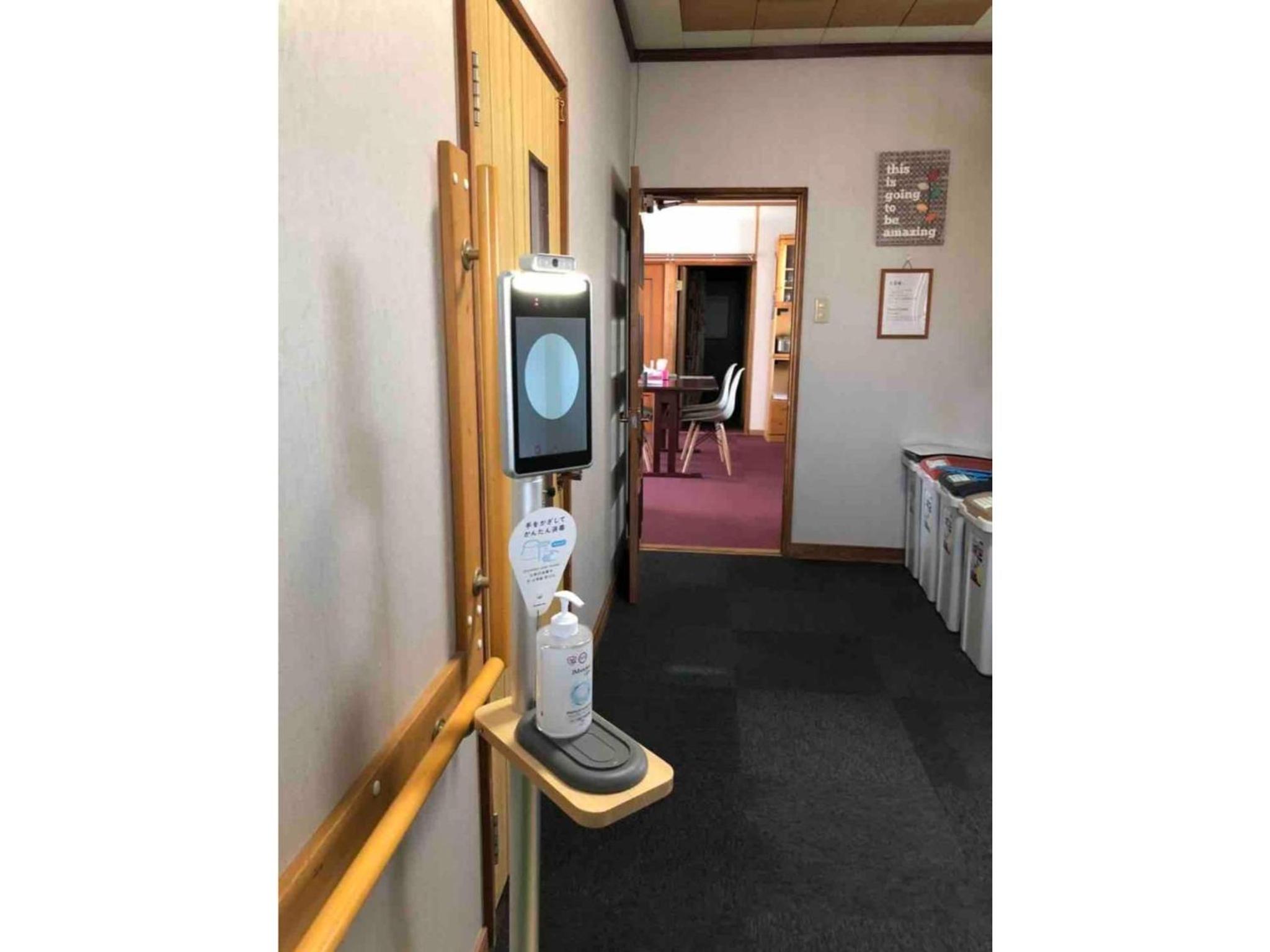 Photo 26