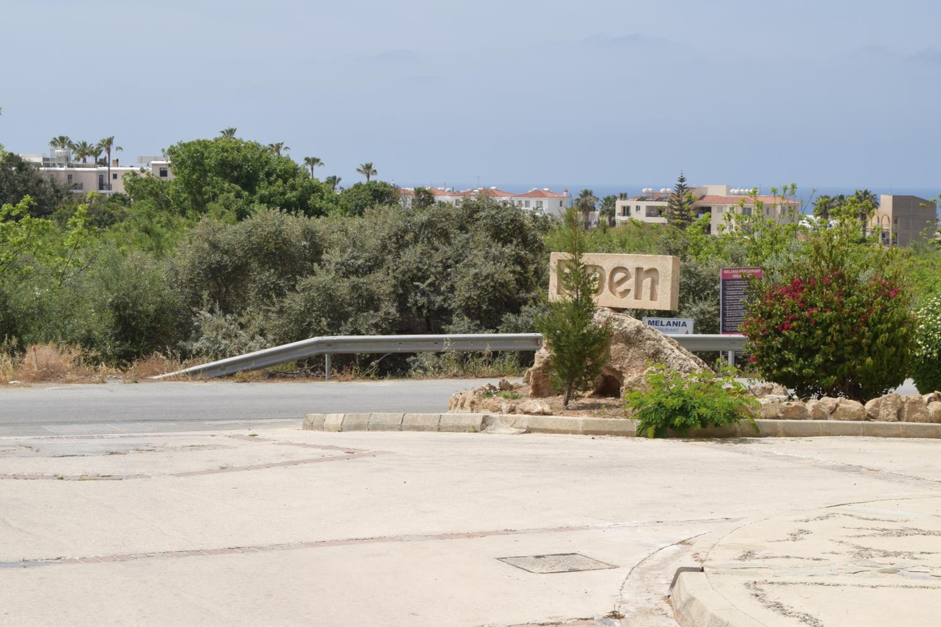 Eden Heights Sea View Apartment 203 - By IMH Travel & Tours