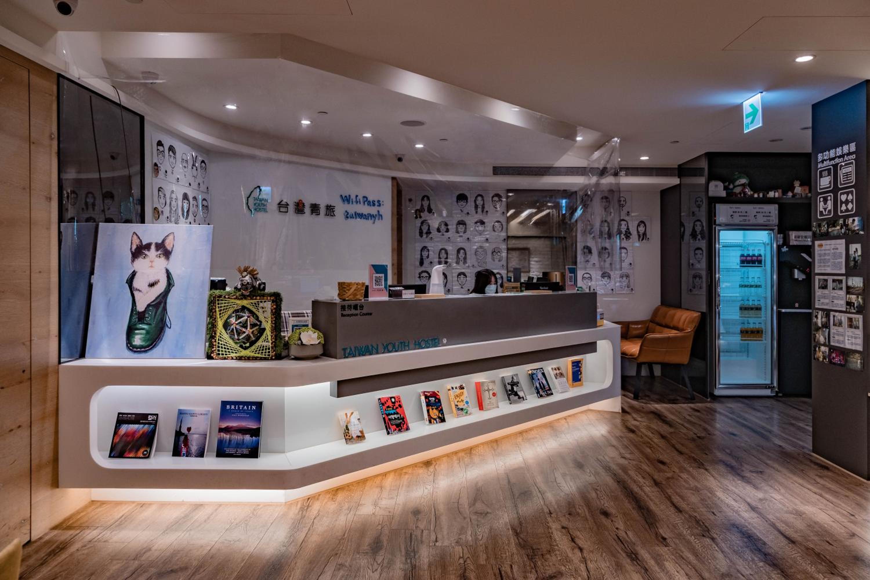 Taiwan Youth Hostel & Capsule Hotel