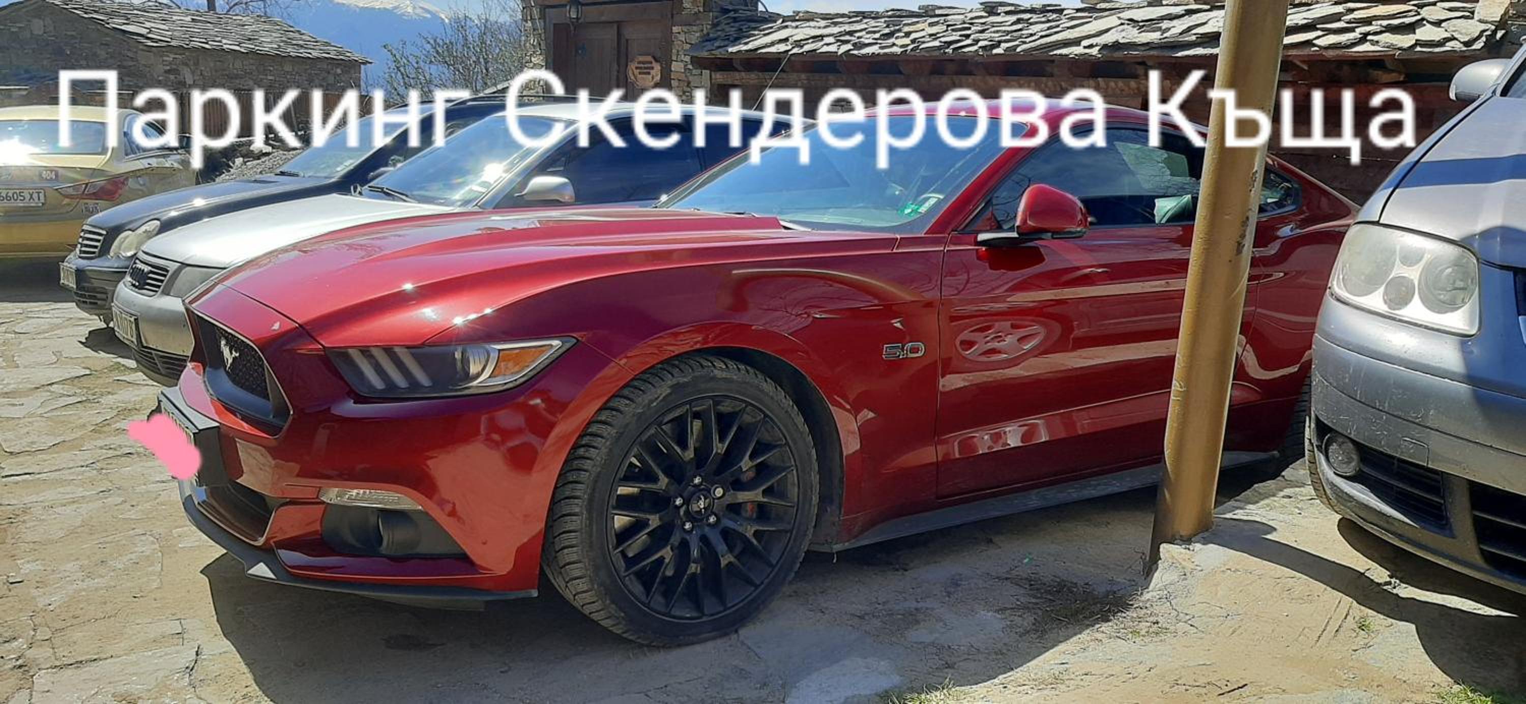 Семеен хотел Скендерова Къща