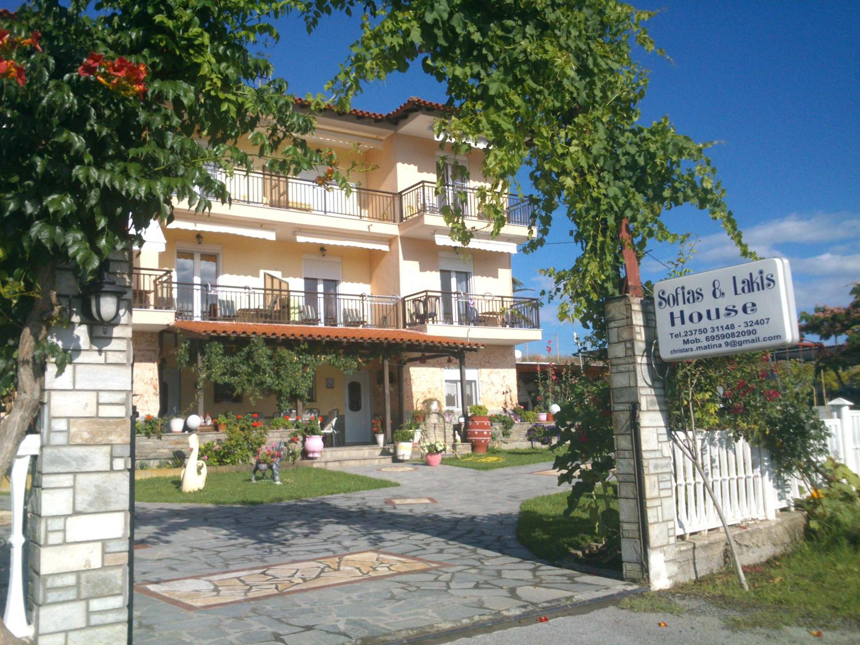 Sofia & Lakis House view 2