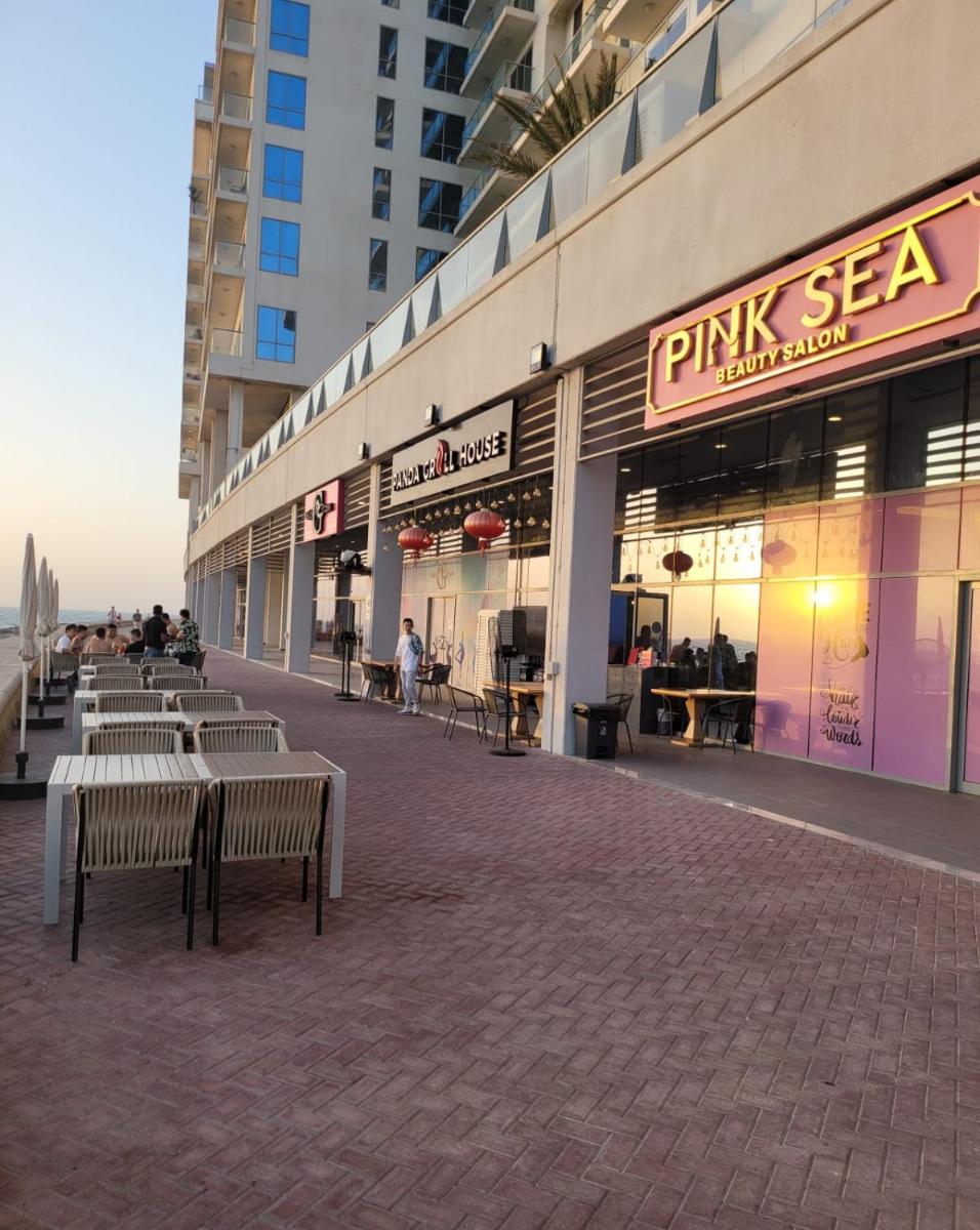 Summer By The Sea Ultra Luxe 1 bedroom Apartment with a private beach - Al Marjan Island