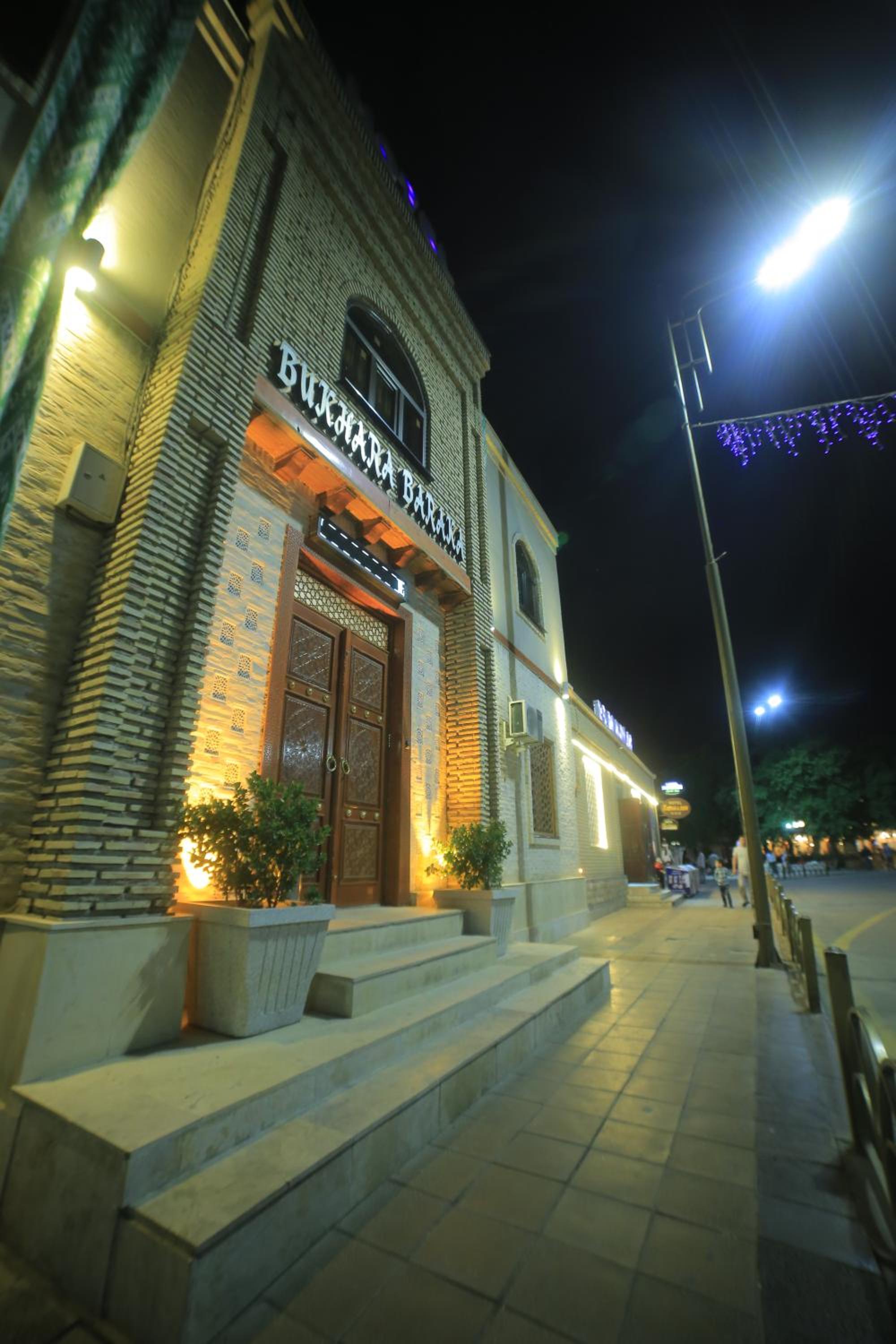 Bukhara Baraka Boutique Hotel
