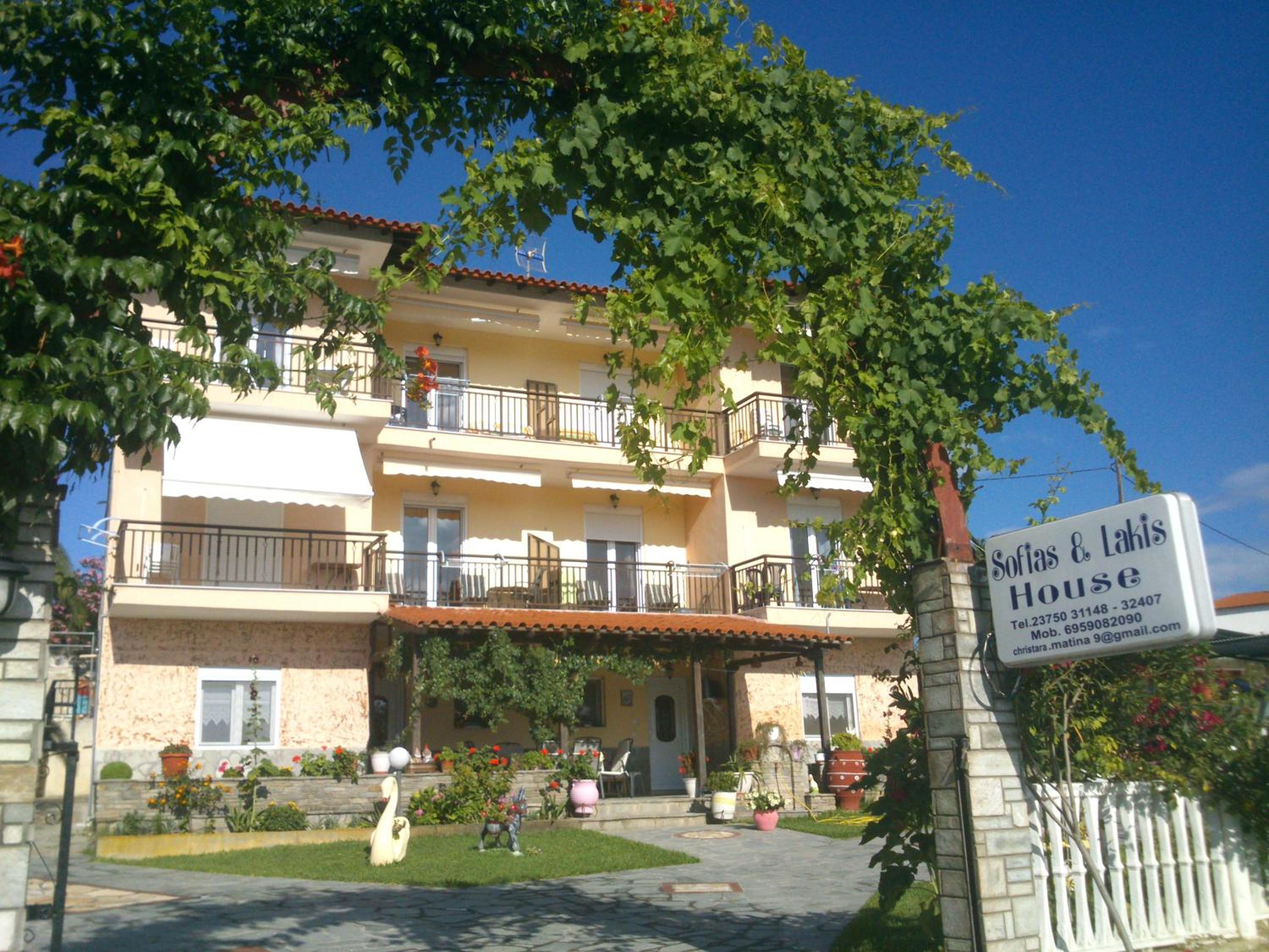 Sofia & Lakis House view 3