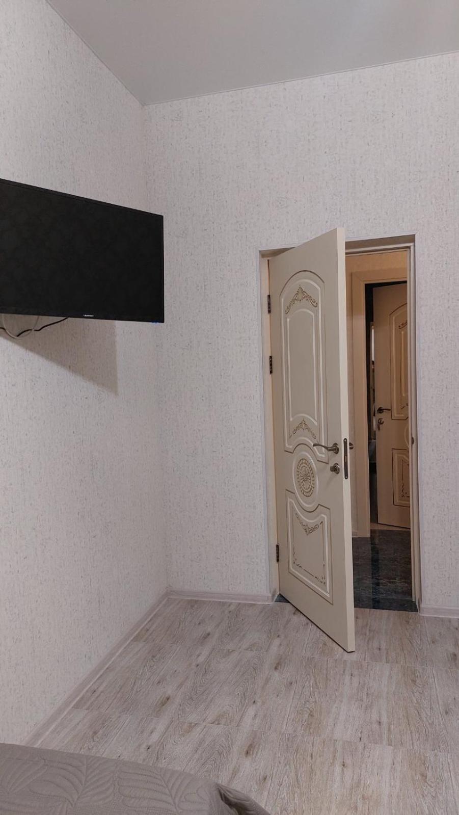 RUBENYAN GUEST HOUSE