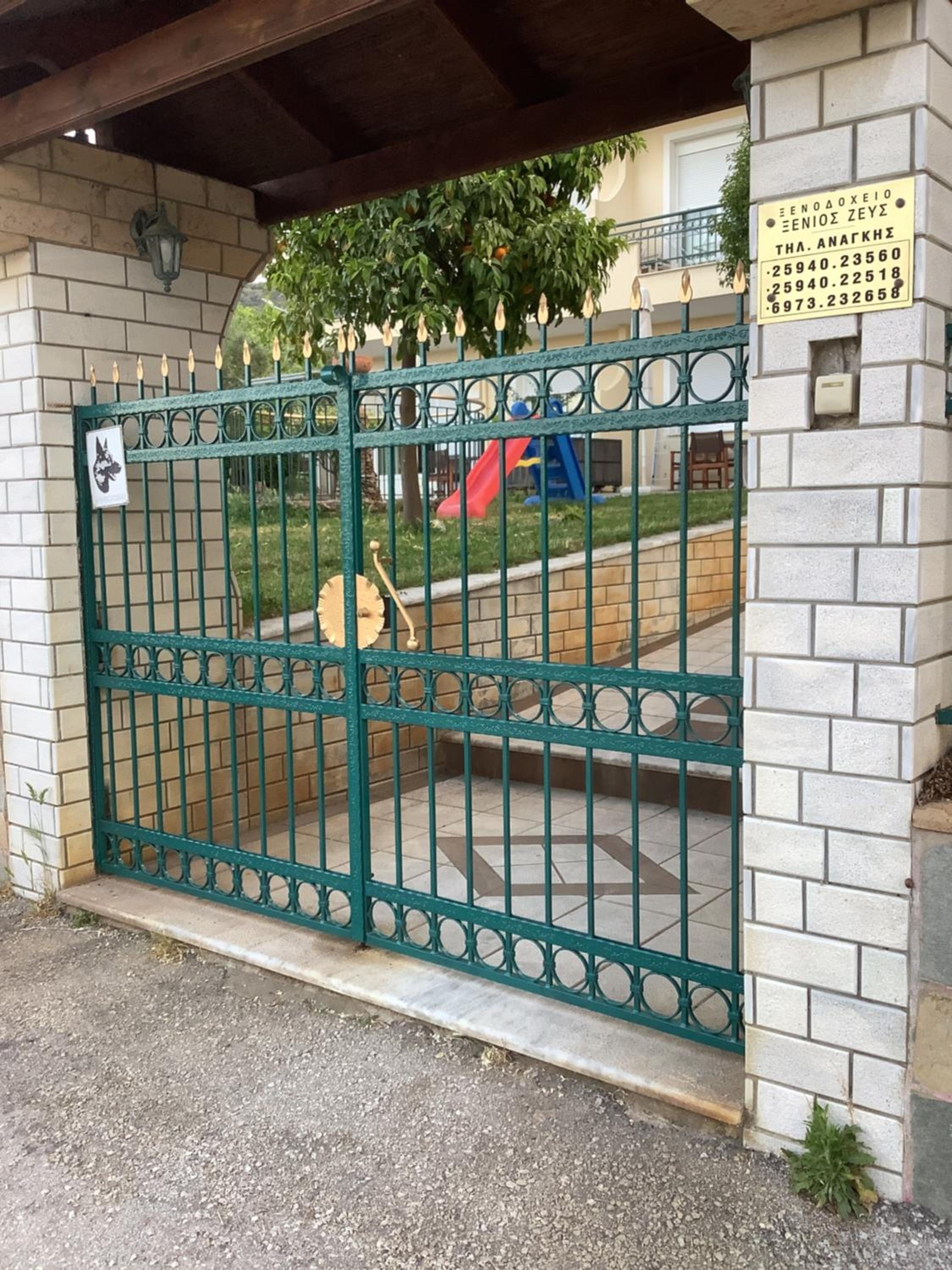 children's play area