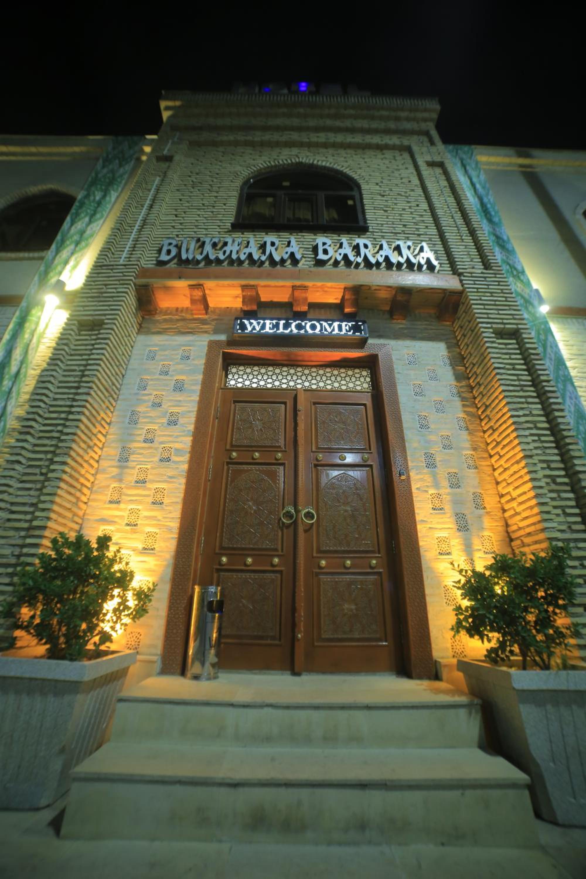 Bukhara Baraka Boutique Hotel