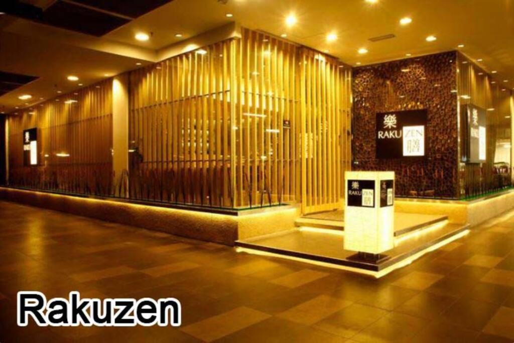 Publika Solaris Dutamas Mont Kiara