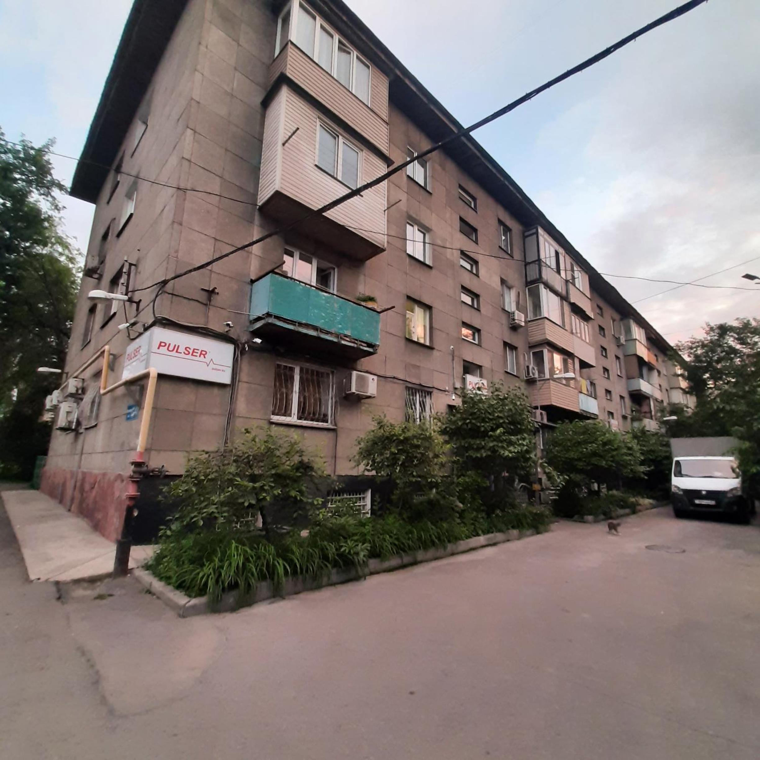 Photo 10