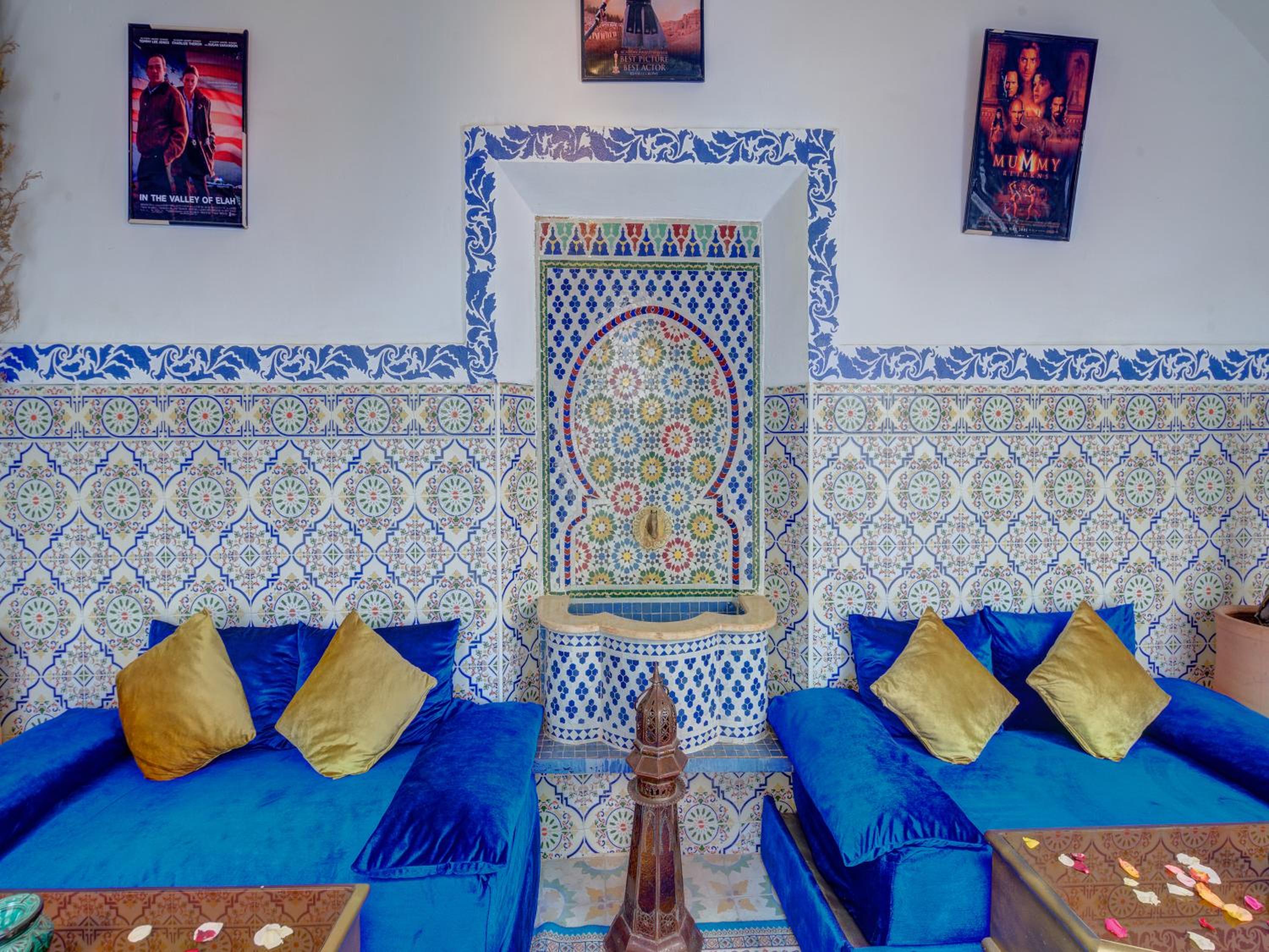 lounge