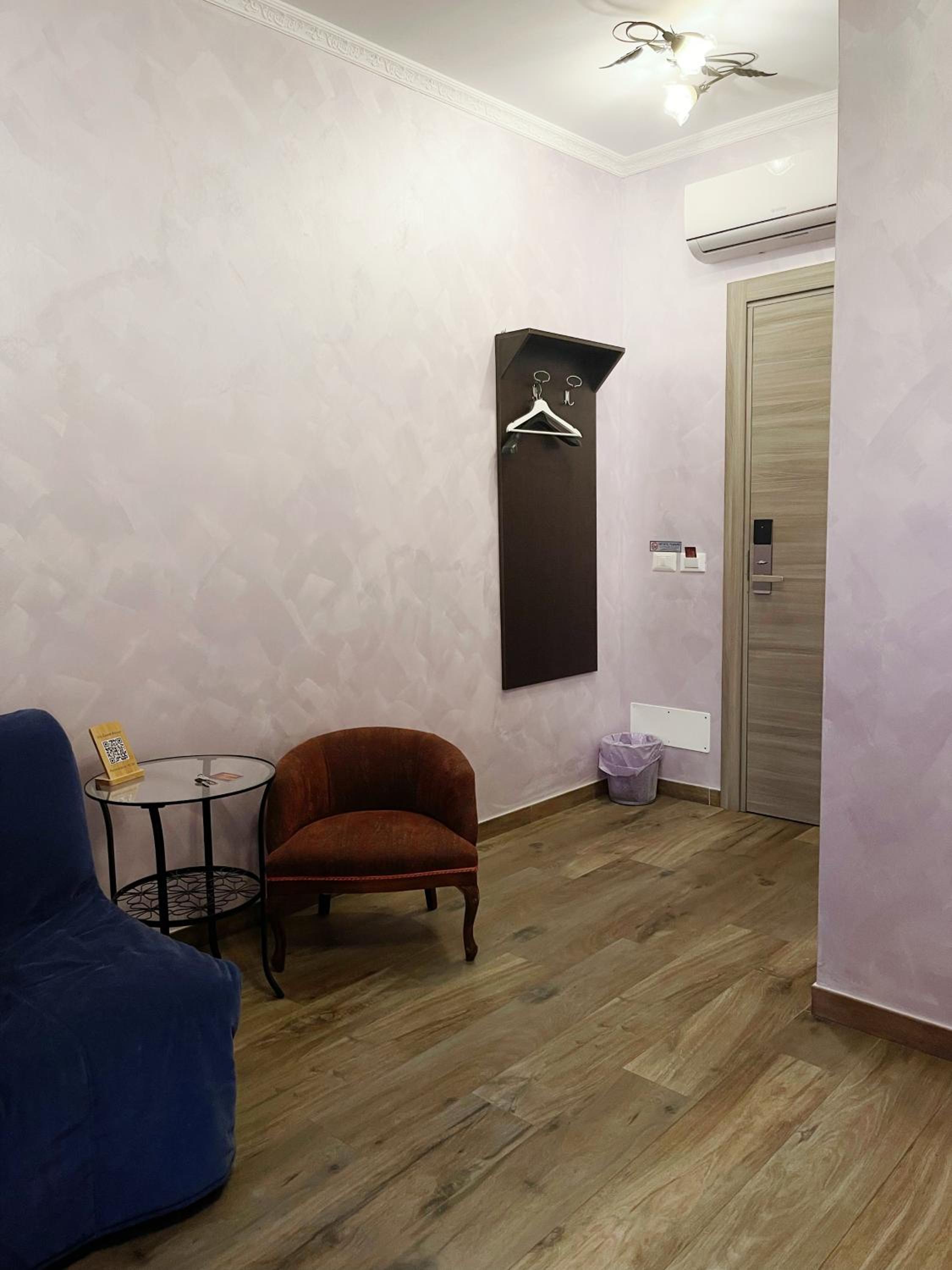 Iris Guest House