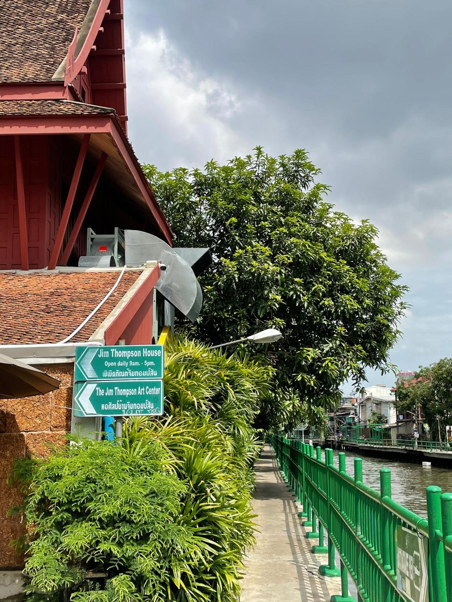 humble abode Bangkok Vacation Home