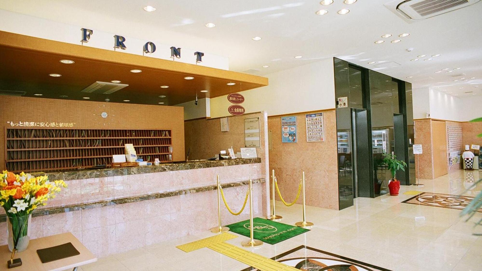 Toyoko Inn Maebashi Ekimae
