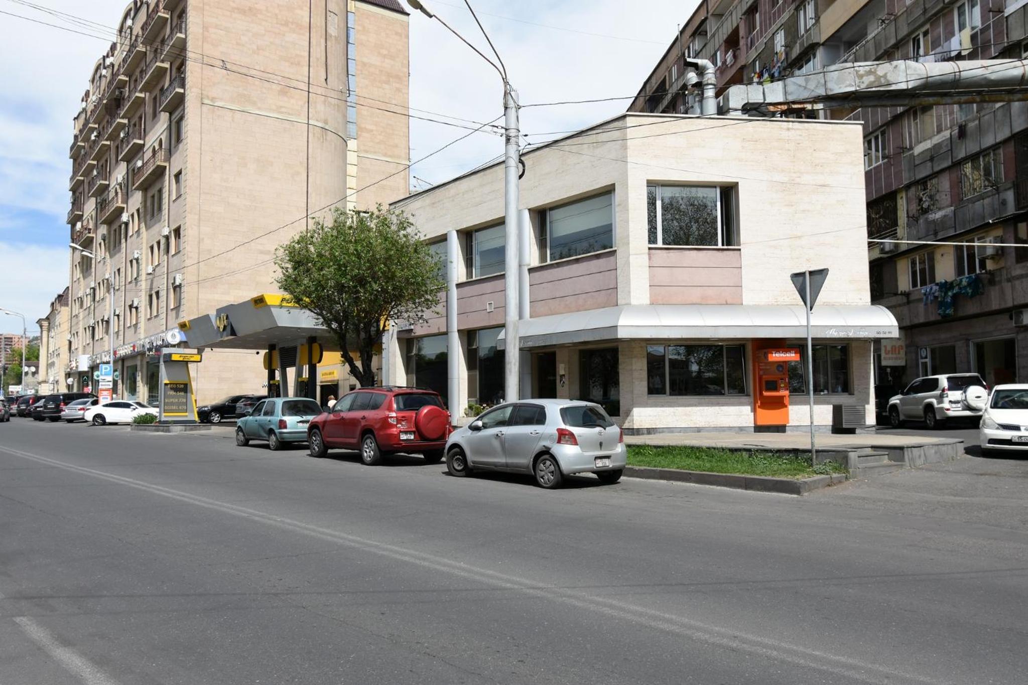 Guest house YEREVAN