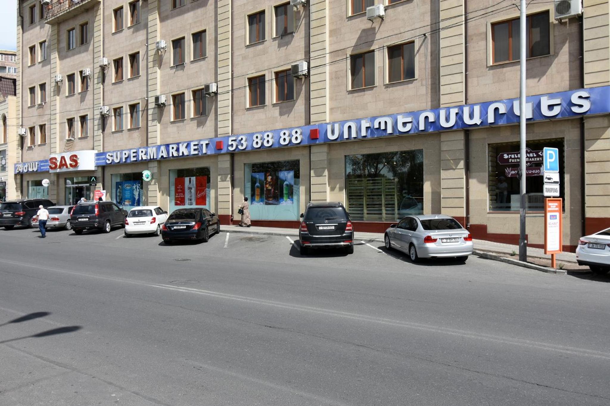 Guest house YEREVAN
