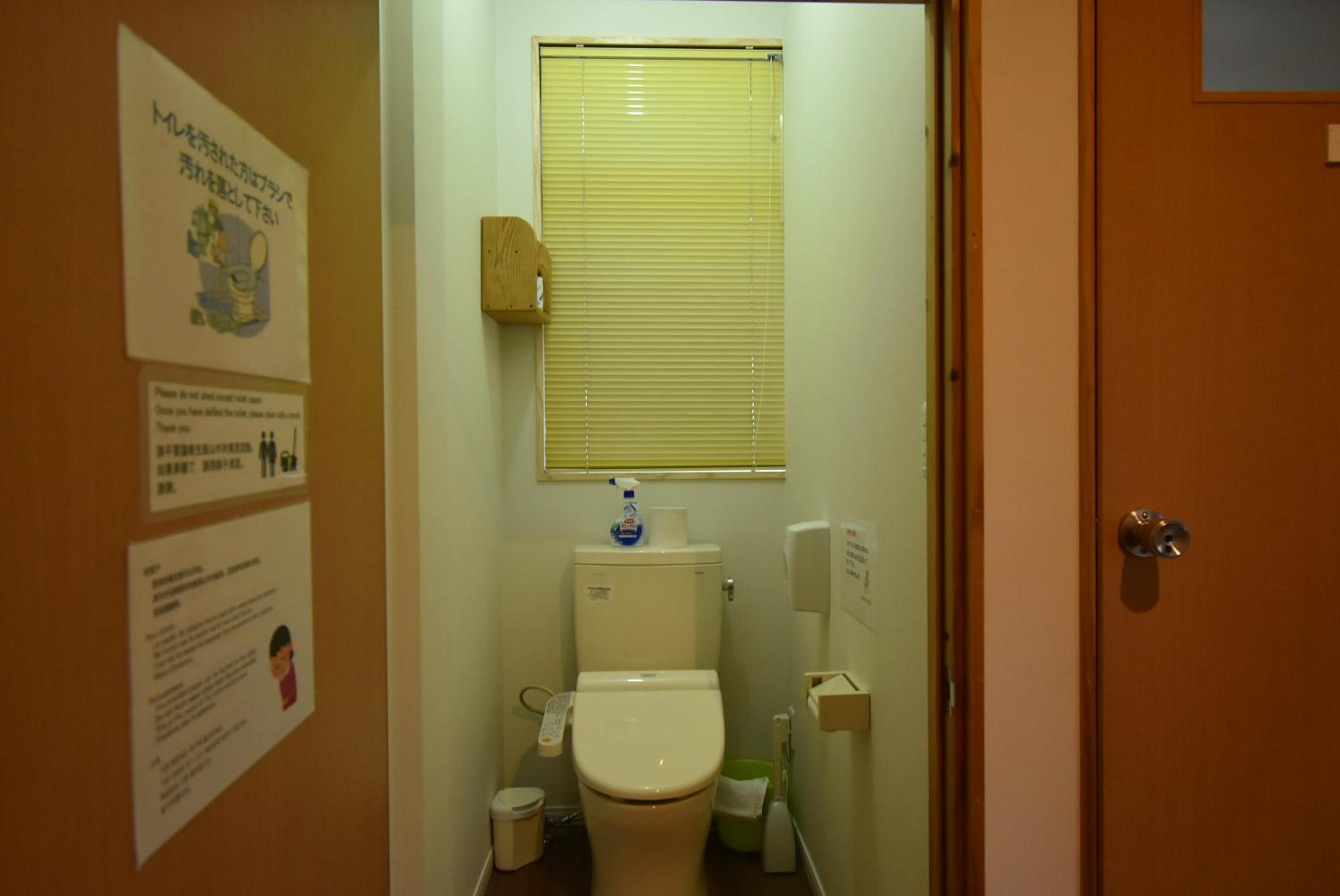 Photo 28