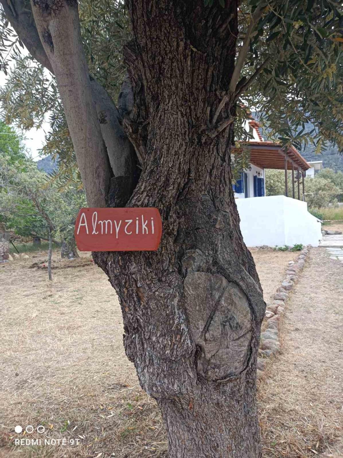 Almyriki view 2