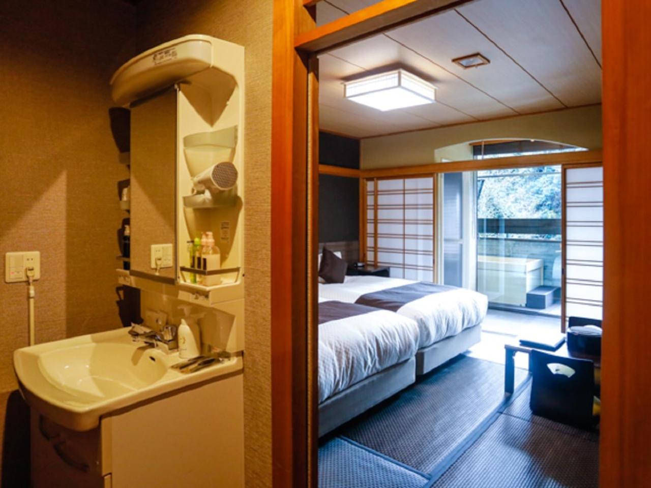 LiVEMAX RESORT Okudogo