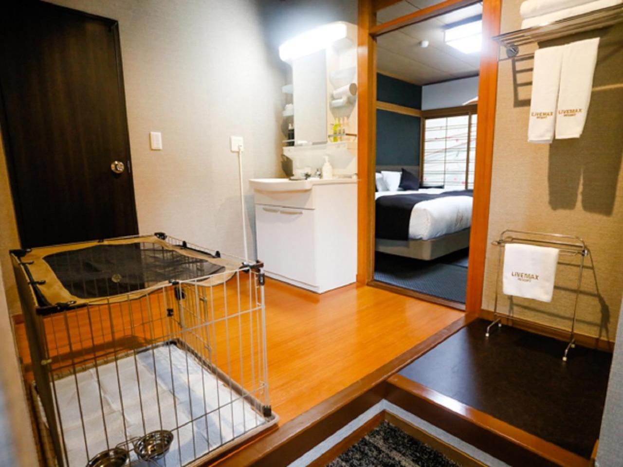LiVEMAX RESORT Okudogo