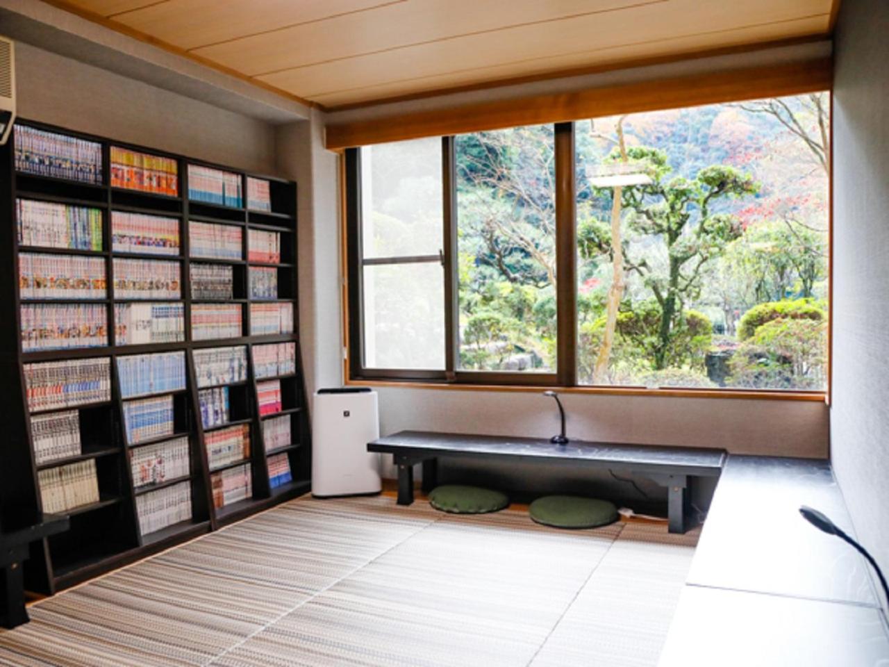 LiVEMAX RESORT Okudogo