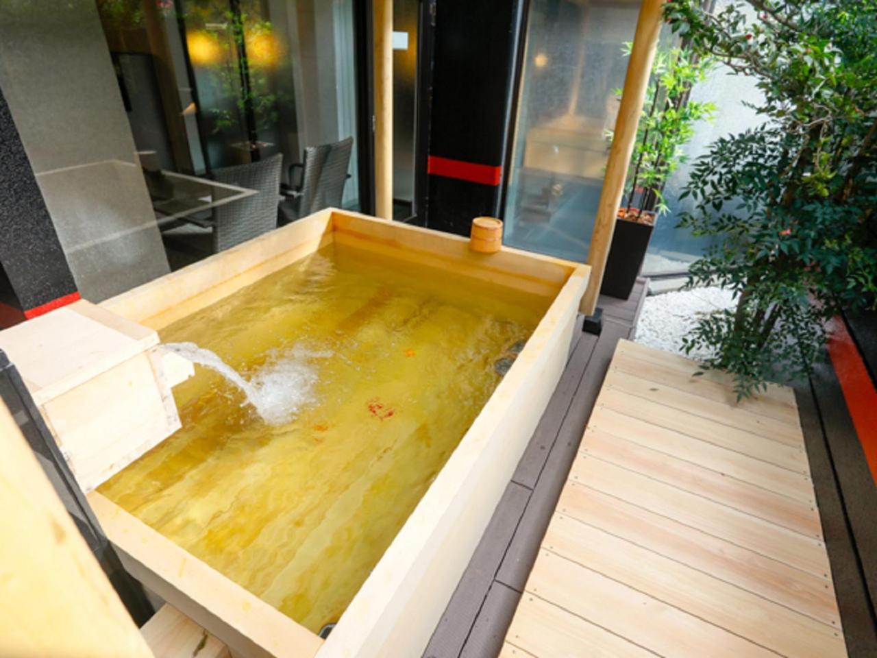 LiVEMAX RESORT Okudogo