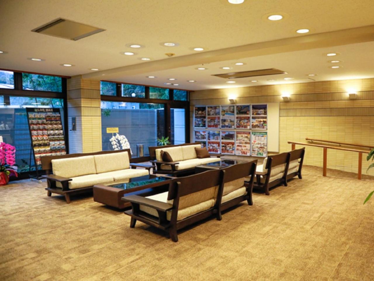 LiVEMAX RESORT Okudogo