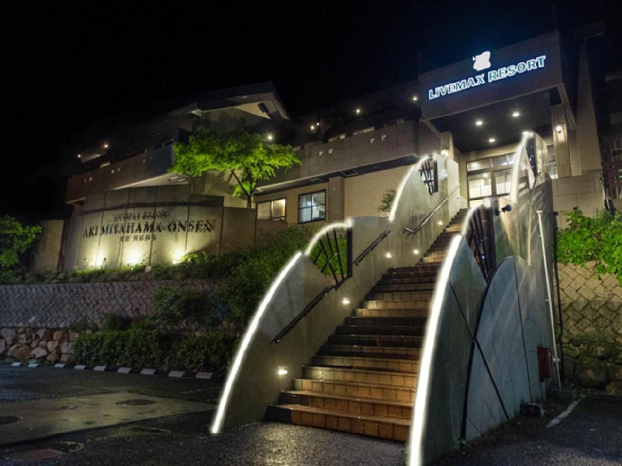 LiVEMAX RESORT Aki Miyahama Onsen