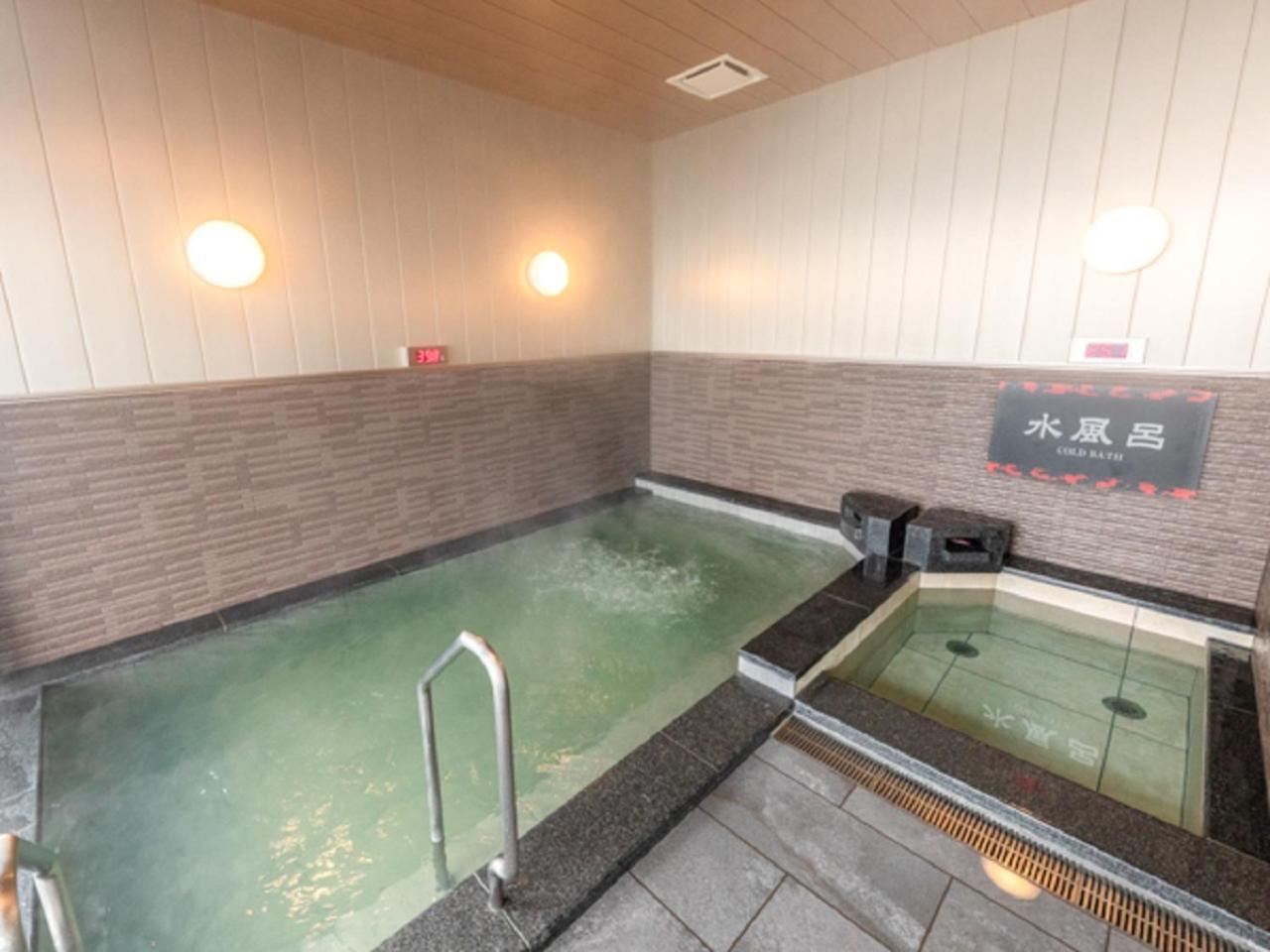 LiVEMAX RESORT Aki Miyahama Onsen