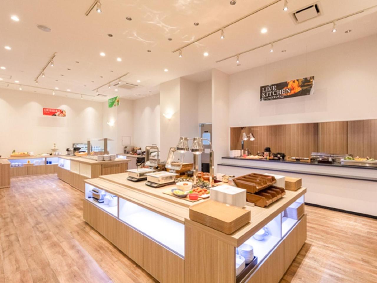 LiVEMAX RESORT Aki Miyahama Onsen