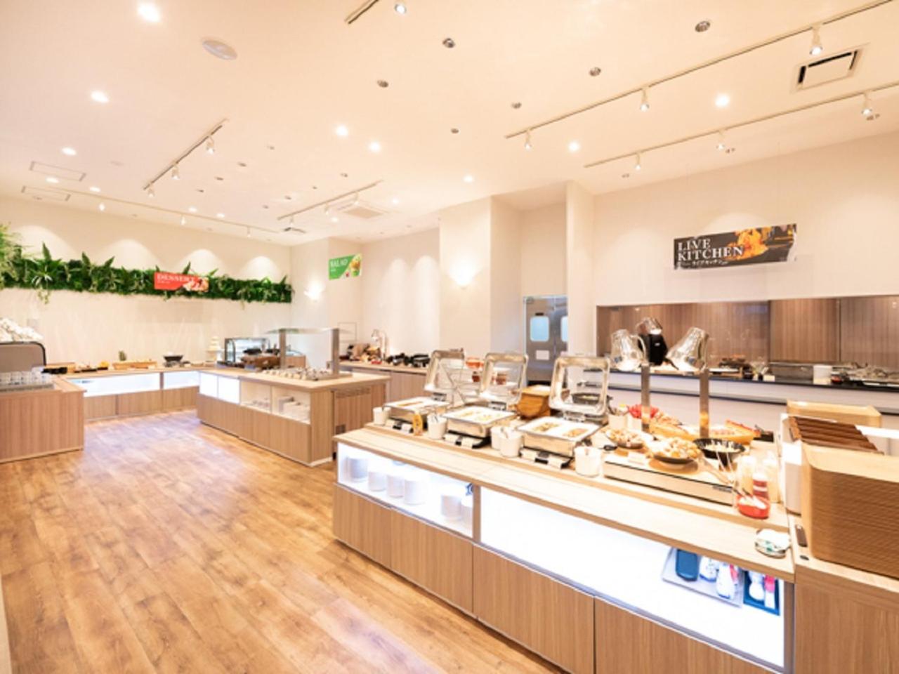 LiVEMAX RESORT Aki Miyahama Onsen