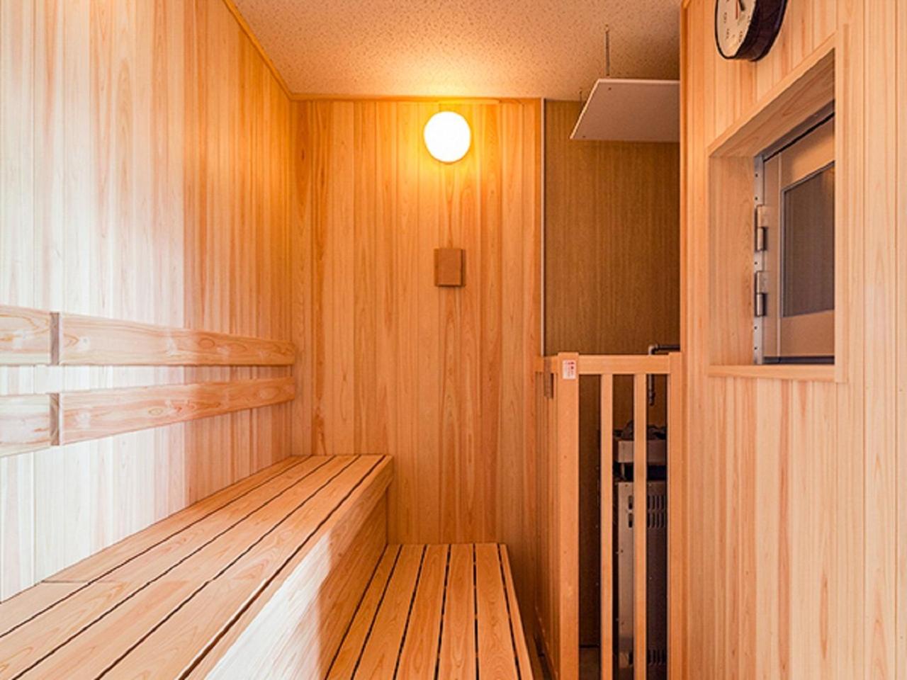 LiVEMAX RESORT Aki Miyahama Onsen